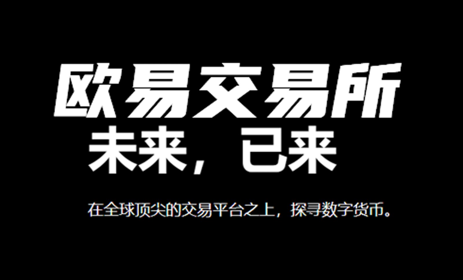 2022展望：来年区块链行业最具潜力的赛道有哪些？ 